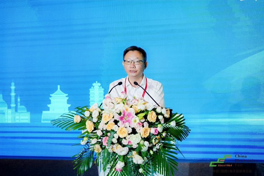 譜寫西部電子產(chǎn)業(yè)新篇章，第十二屆中國（西部）電子信息博覽會盛大開幕