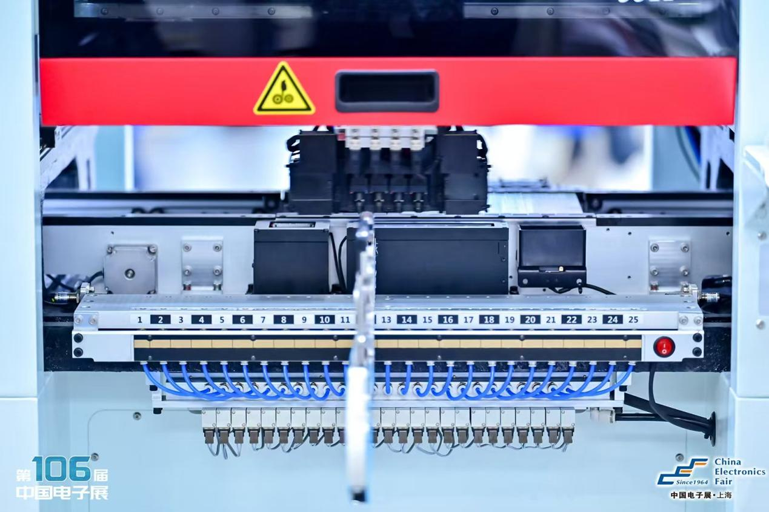 創(chuàng)新強(qiáng)基，智造賦能：超600家企業(yè)齊聚！第106屆中國電子展打造行業(yè)盛宴