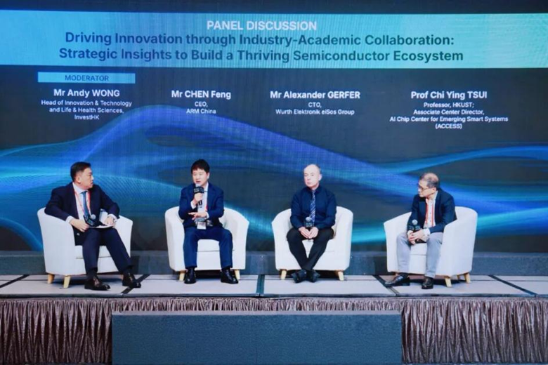 聚焦AI時代“芯”動力，安謀科技亮相香港國際半導(dǎo)體峰會，與全球領(lǐng)袖同場論道