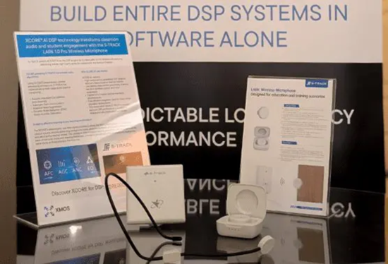 CES 2026現(xiàn)場(chǎng)直擊：XMOS新一代DSP亮相CES，多款終端產(chǎn)品落地開(kāi)花