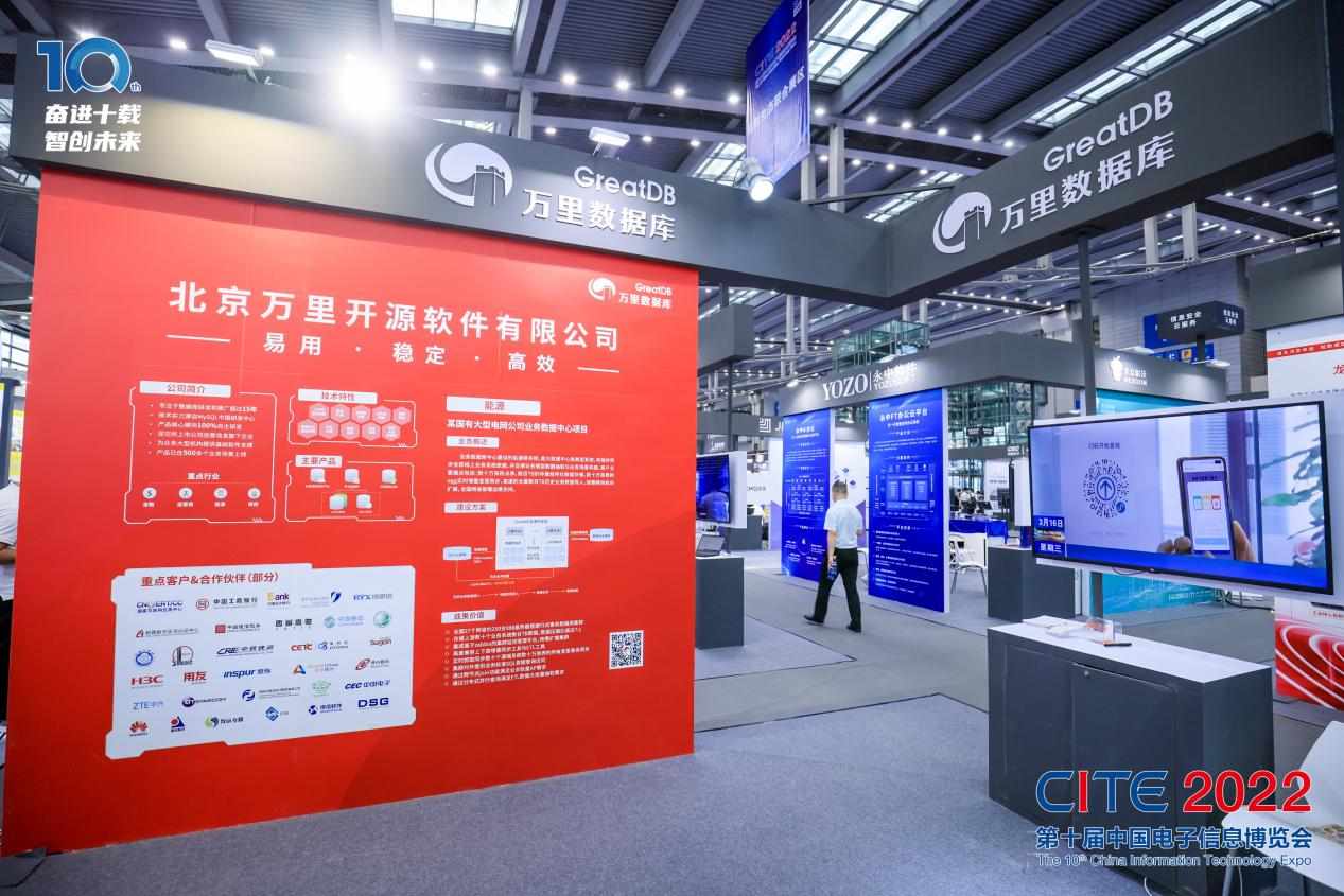 8萬(wàn)人齊聚深圳！想和華為、比亞迪們聊聊天