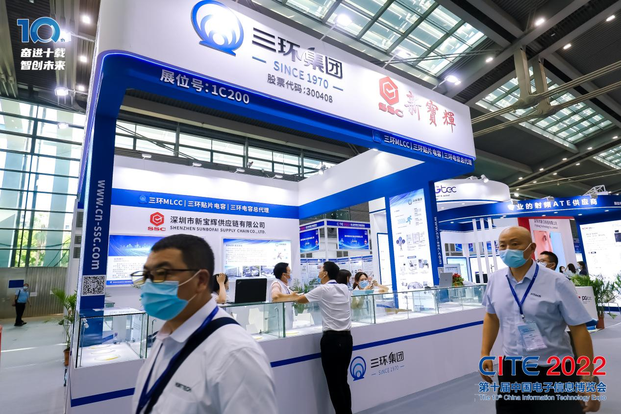 8萬(wàn)人齊聚深圳！想和華為、比亞迪們聊聊天