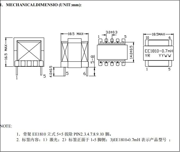 RS瑞森半導體LLC恒流方案RSC6105S的案例分享 RS瑞森半導體LLC恒流方案RSC6105S的案例分享