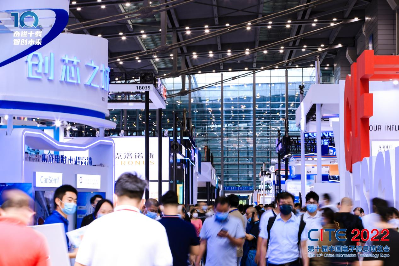 8萬(wàn)人齊聚深圳！想和華為、比亞迪們聊聊天