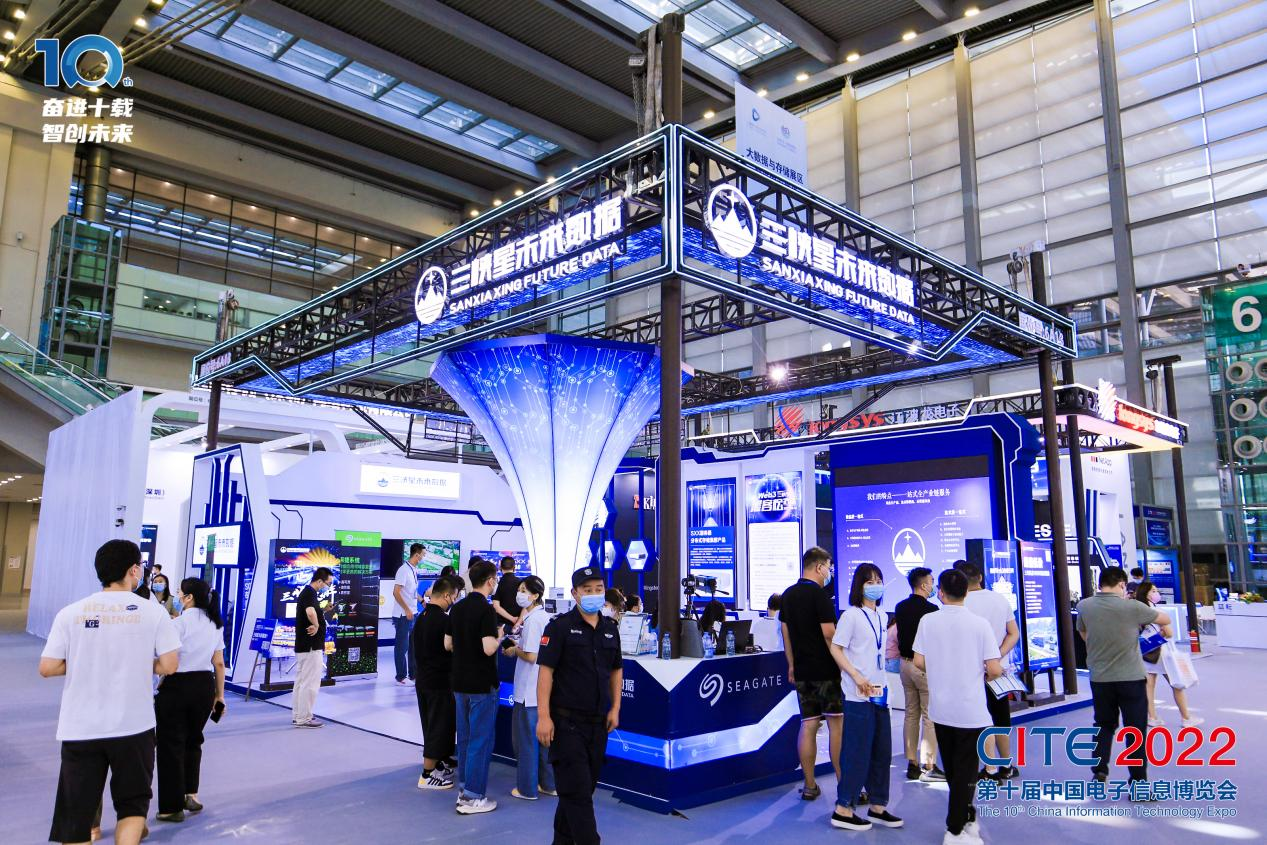 8萬(wàn)人齊聚深圳！想和華為、比亞迪們聊聊天