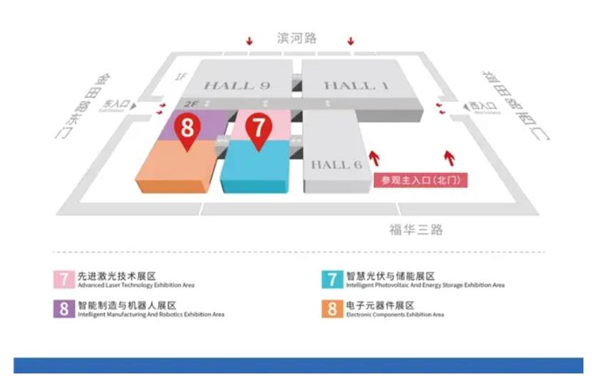 2024全數(shù)會從深圳出發(fā)，引領(lǐng)全球數(shù)字經(jīng)濟產(chǎn)業(yè)新風向標，預(yù)約免費門票！