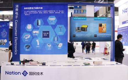 國(guó)民技術(shù)匯聚11大主題與2款新品添彩ELEXCON 2022 國(guó)民技術(shù)匯聚11大主題與2款新品添彩ELEXCON 2022