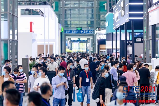 全球消費電子產(chǎn)業(yè)往何處去？CITE2022中看門道！