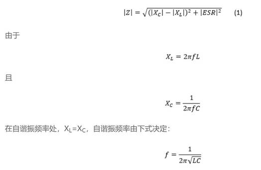 低電感電解電容器尺寸進一步縮小，同時提高工業(yè)自動化性能