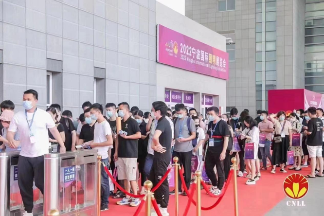 沉浸式體驗官招募中 ，2023寧波照明展觀展福利大放送！