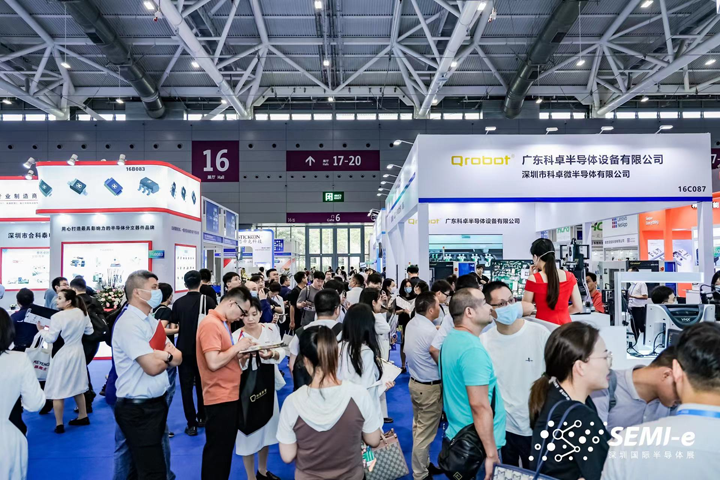 重磅！SEMI-e第五屆深圳國際半導(dǎo)體技術(shù)暨應(yīng)用展今日盛大開幕！