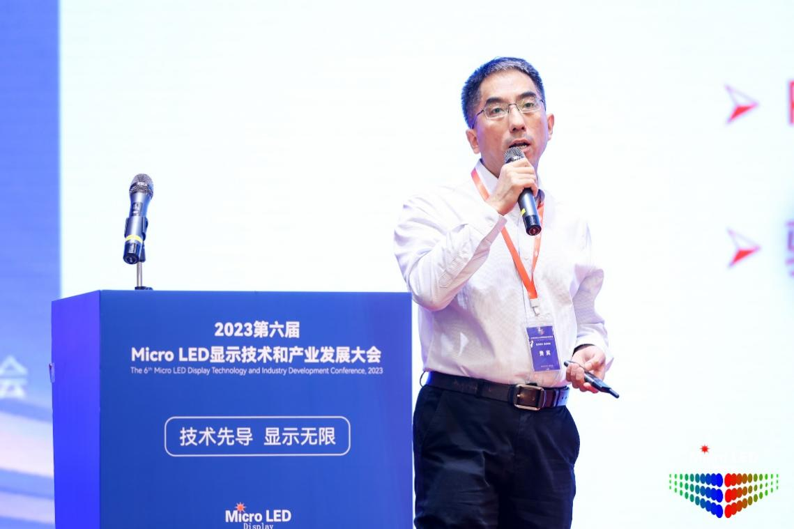 集創(chuàng)北方耿俊成：硅基OLED顯示接近4K PPI，是未來VR/MR最佳技術(shù)路線