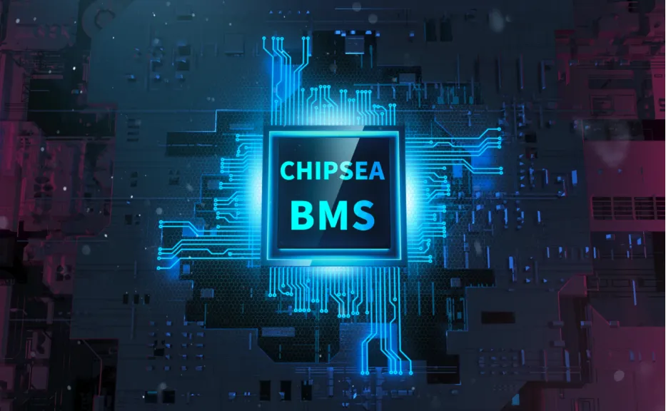 芯?？萍糂MS：讓每塊電池的安全都值得信賴