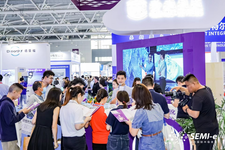 重磅！SEMI-e第五屆深圳國際半導(dǎo)體技術(shù)暨應(yīng)用展今日盛大開幕！