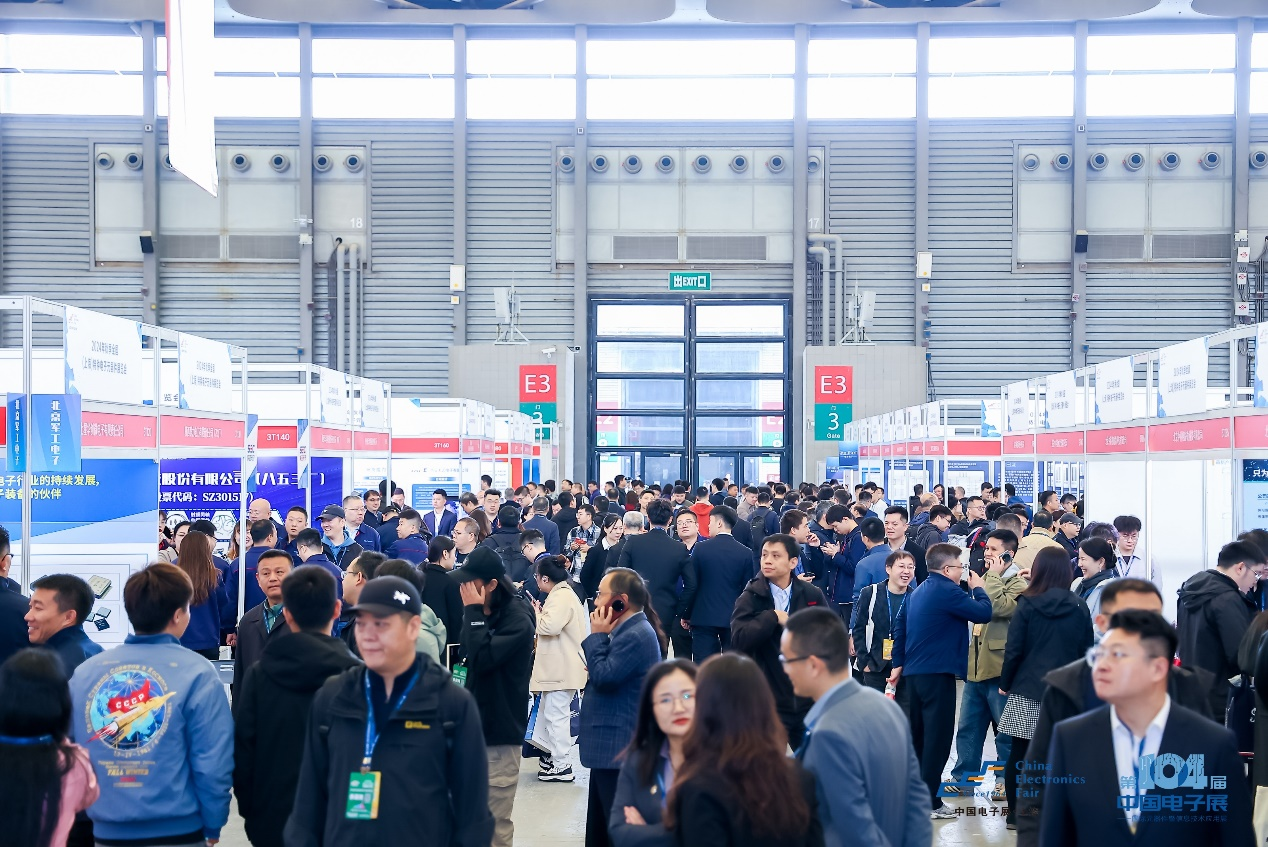 中國電子展組委會聯(lián)袂電子制造產(chǎn)業(yè)聯(lián)盟：四地探企，智啟新程