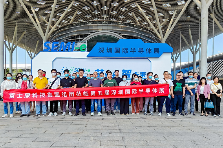 重磅！SEMI-e第五屆深圳國際半導(dǎo)體技術(shù)暨應(yīng)用展今日盛大開幕！