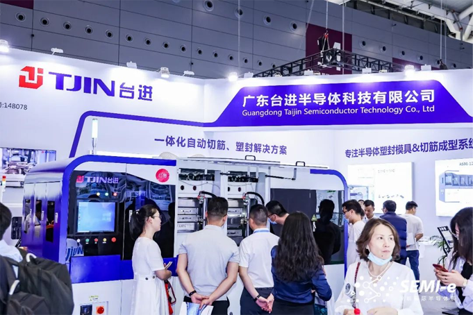 SEMI-e 第五屆深圳國(guó)際半導(dǎo)體展 | 圓滿落幕，再啟“芯”程