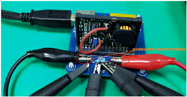 【泰享實測之水哥秘笈】： 電源測試的人間煙火，深入淺出談環(huán)路響應測試！