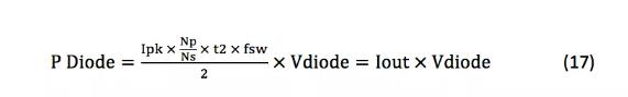 如何實(shí)現(xiàn)最佳的DCM反激式轉(zhuǎn)換器設(shè)計(jì)？