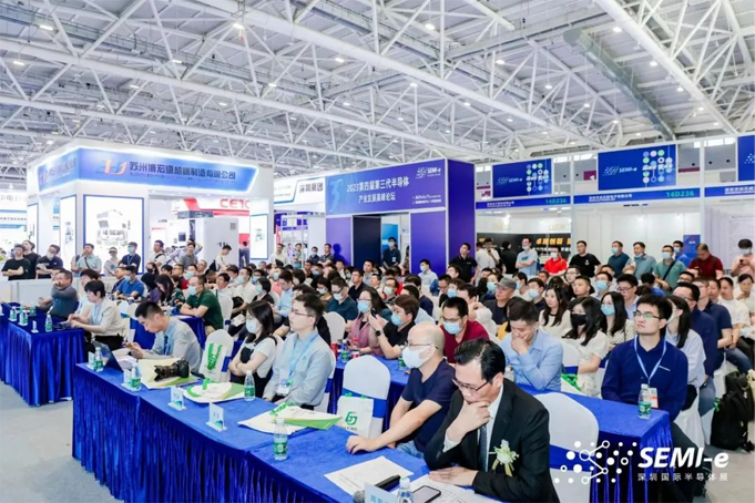 SEMI-e 第五屆深圳國(guó)際半導(dǎo)體展 | 圓滿落幕，再啟“芯”程