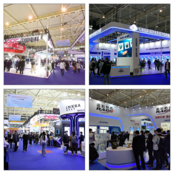 2023第十屆世界雷達(dá)博覽會(huì)火熱招展中、精彩不容錯(cuò)過！