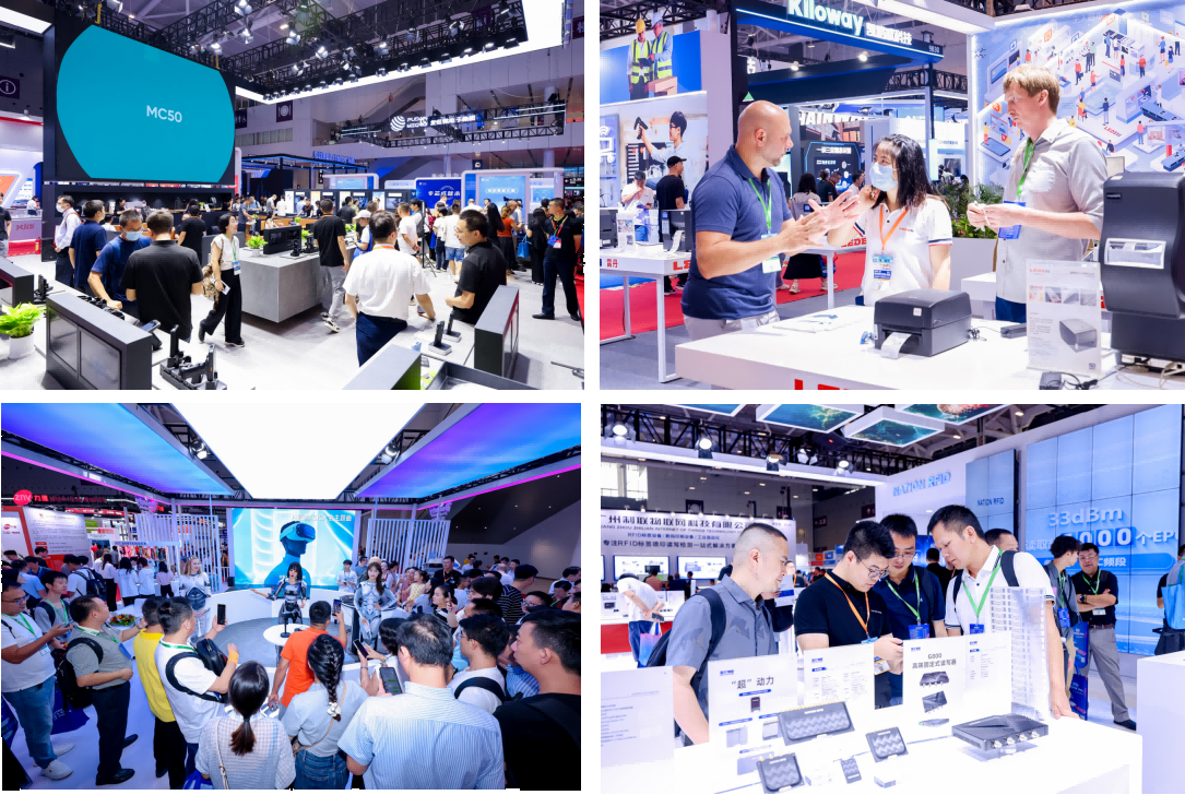 AGIC通用人工智能展與IOTE物聯(lián)網(wǎng)展攜手圓滿落幕，物聯(lián)網(wǎng)科技盛宴精彩紛呈！