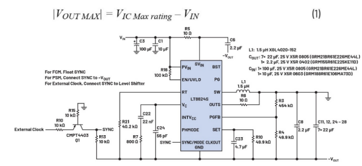 噪聲敏感負電壓軌有救了！反相降壓 - 升壓方案登場