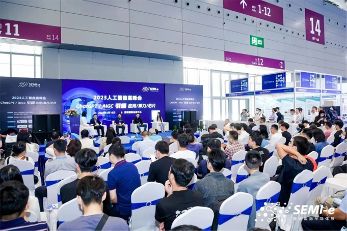 SEMI-e 第五屆深圳國(guó)際半導(dǎo)體展 | 圓滿落幕，再啟“芯”程