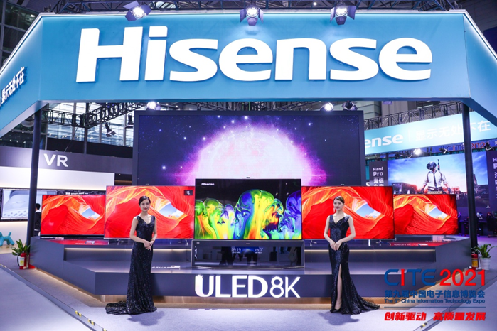 全球消費電子產(chǎn)業(yè)往何處去？CITE2022中看門道！