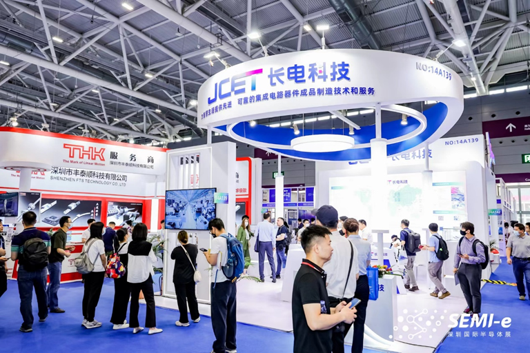 重磅！SEMI-e第五屆深圳國際半導(dǎo)體技術(shù)暨應(yīng)用展今日盛大開幕！
