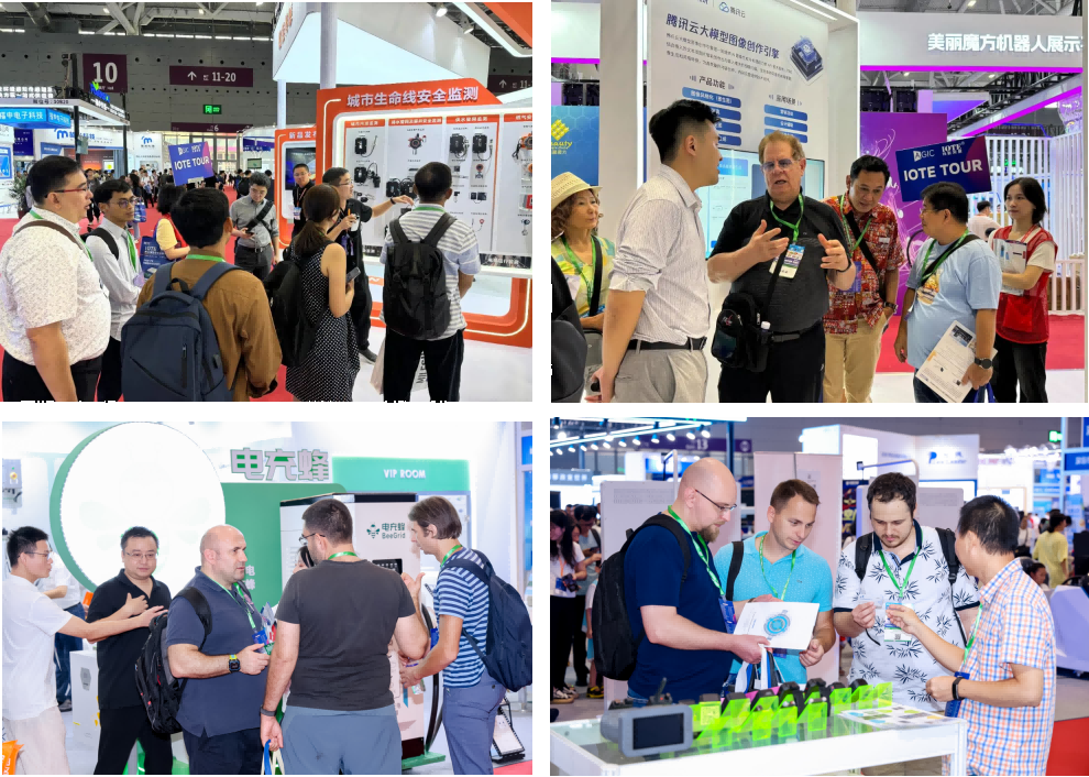 AGIC通用人工智能展與IOTE物聯(lián)網(wǎng)展攜手圓滿落幕，物聯(lián)網(wǎng)科技盛宴精彩紛呈！