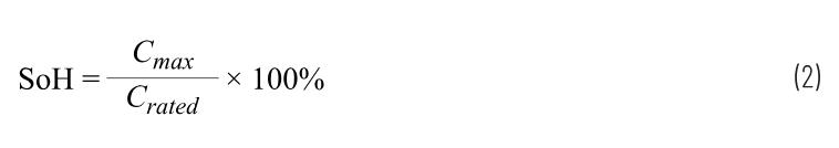 實現(xiàn)更安全、更智能的移動機器人，BMS系統(tǒng)這樣賦能！