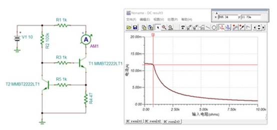 2個NPN三極管組成的恒流電路，如何工作？