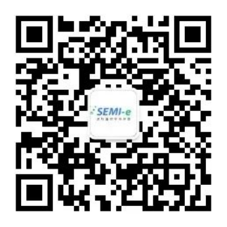 SEMI-e 第五屆深圳國(guó)際半導(dǎo)體展 | 圓滿落幕，再啟“芯”程