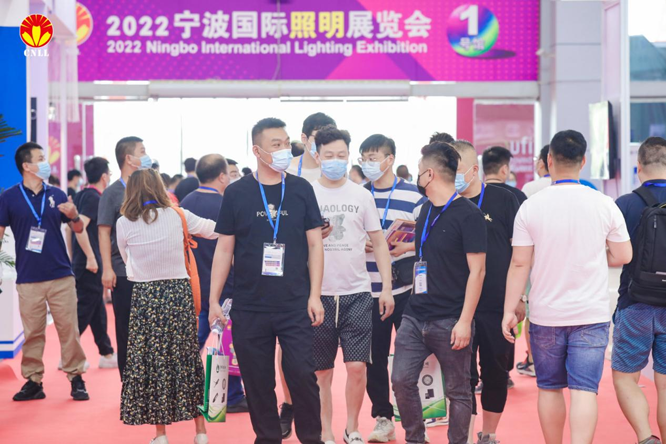 沉浸式體驗官招募中 ，2023寧波照明展觀展福利大放送！