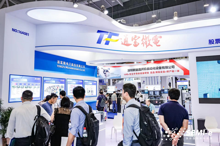 重磅！SEMI-e第五屆深圳國際半導(dǎo)體技術(shù)暨應(yīng)用展今日盛大開幕！