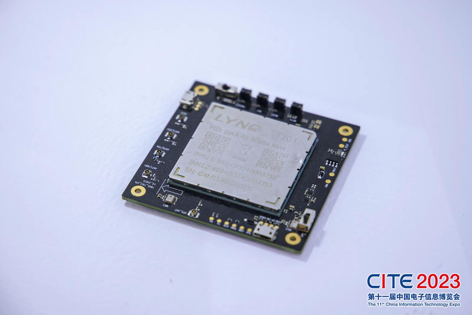 華為、中芯國際亮相，大灣區(qū)迎來“新”風潮！