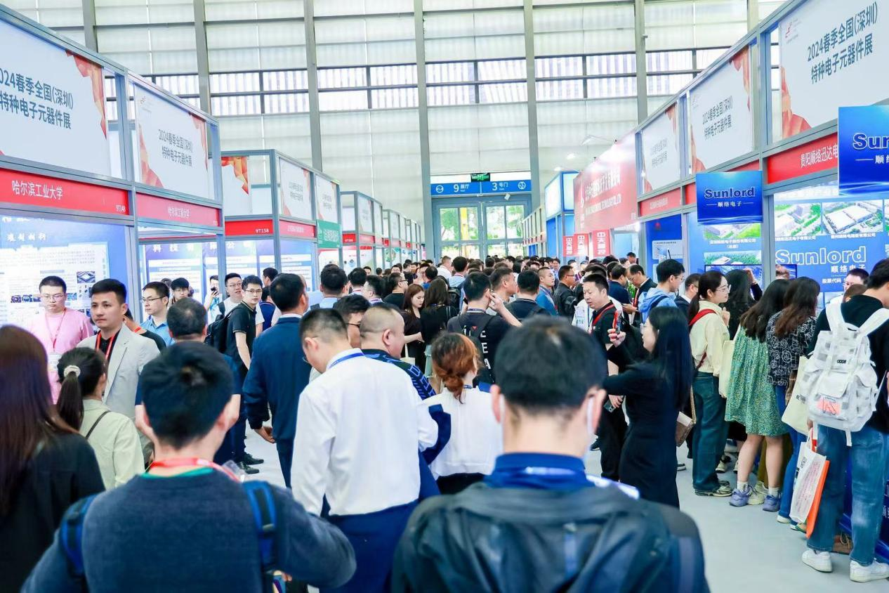 以展促產(chǎn) 向新而行！第十二屆中國電子信息博覽會(huì)圓滿落幕