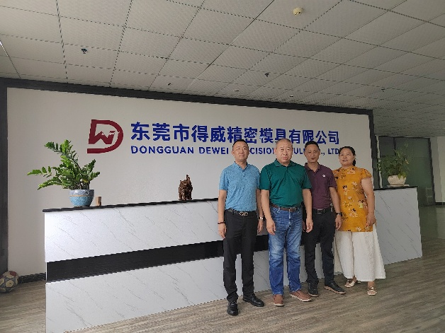 中國電子展組委會聯(lián)袂電子制造產(chǎn)業(yè)聯(lián)盟：四地探企，智啟新程