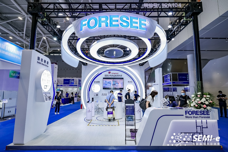 重磅！SEMI-e第五屆深圳國際半導(dǎo)體技術(shù)暨應(yīng)用展今日盛大開幕！