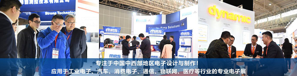 2024 武漢國際電子元器件、材料及生產(chǎn)設(shè)備展覽會（Electrontech China）