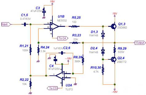 功率放大器電路中的三極管和MOS管，究竟有什么區(qū)別？