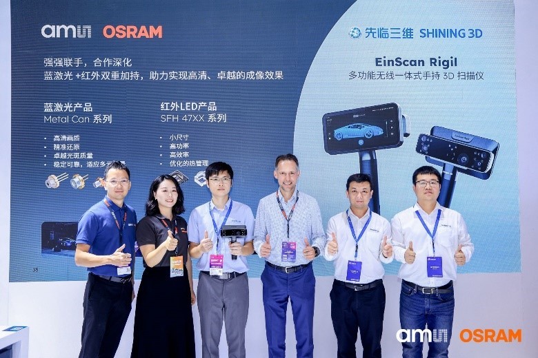 業(yè)界首創(chuàng)！艾邁斯歐司朗推出超高分辨率dToF傳感解決方案