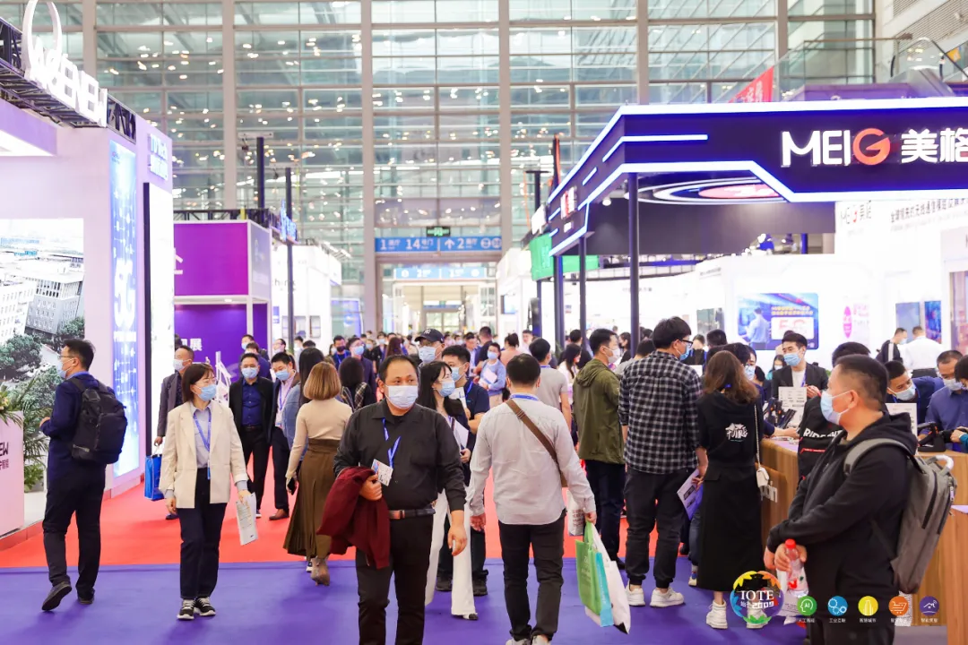 “芯”聯(lián)萬物，一“碳”究竟，IOTE 第十六屆國際物聯(lián)網(wǎng)展盛大開幕！