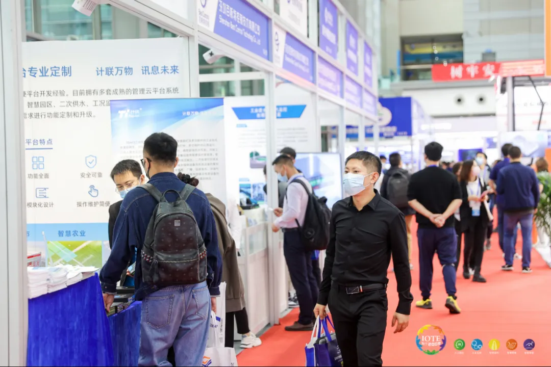 “芯”聯(lián)萬物，一“碳”究竟，IOTE 第十六屆國際物聯(lián)網(wǎng)展盛大開幕！