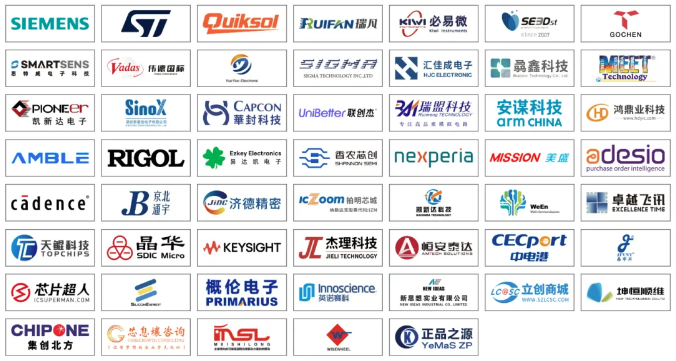 本屆峰會(huì)以 “你好，數(shù)字具身 (Hello, Digital Embodiment)” 為議題，直指下一代AI發(fā)展的核心——如何讓智能體更好地感知并與物理世界交互。屆時(shí)，Arm、西門子、SiPearl、Prophesee、芯原股份、思特威、英諾達(dá)等國內(nèi)外半導(dǎo)體巨頭的掌門人與高管將罕見同臺，從芯片設(shè)計(jì)、視覺傳感、EDA工具到系統(tǒng)架構(gòu)，共同勾勒千億增量市場的技術(shù)路線與商業(yè)藍(lán)圖。席位緊張，機(jī)遇不容錯(cuò)過。