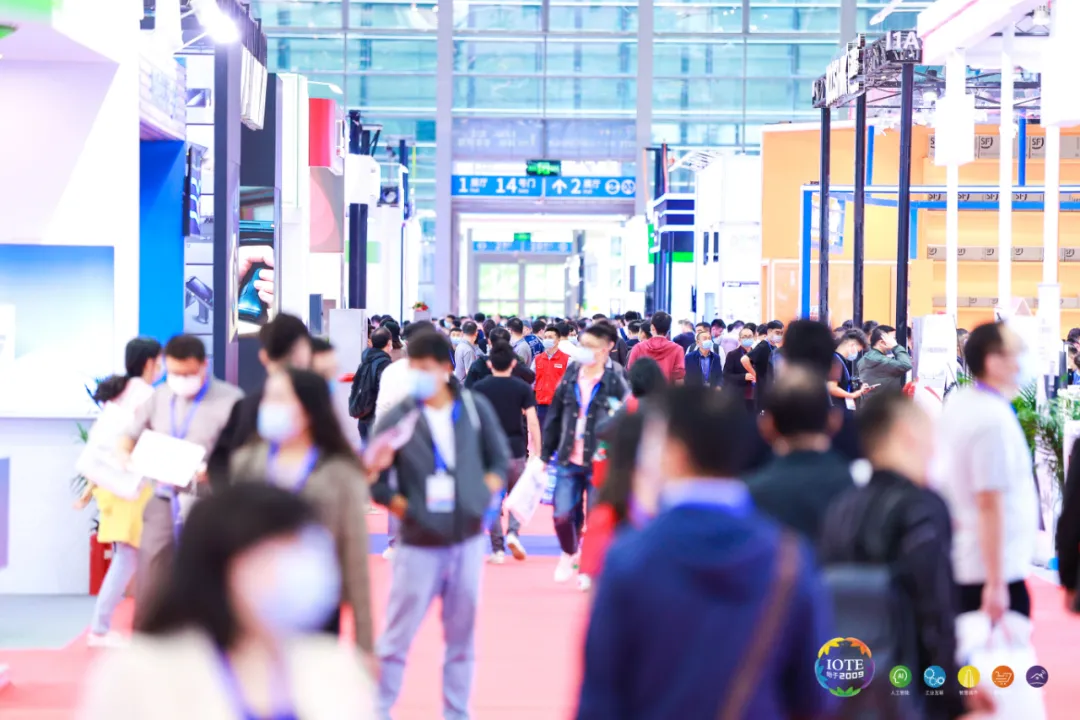 “芯”聯(lián)萬物，一“碳”究竟，IOTE 第十六屆國際物聯(lián)網(wǎng)展盛大開幕！