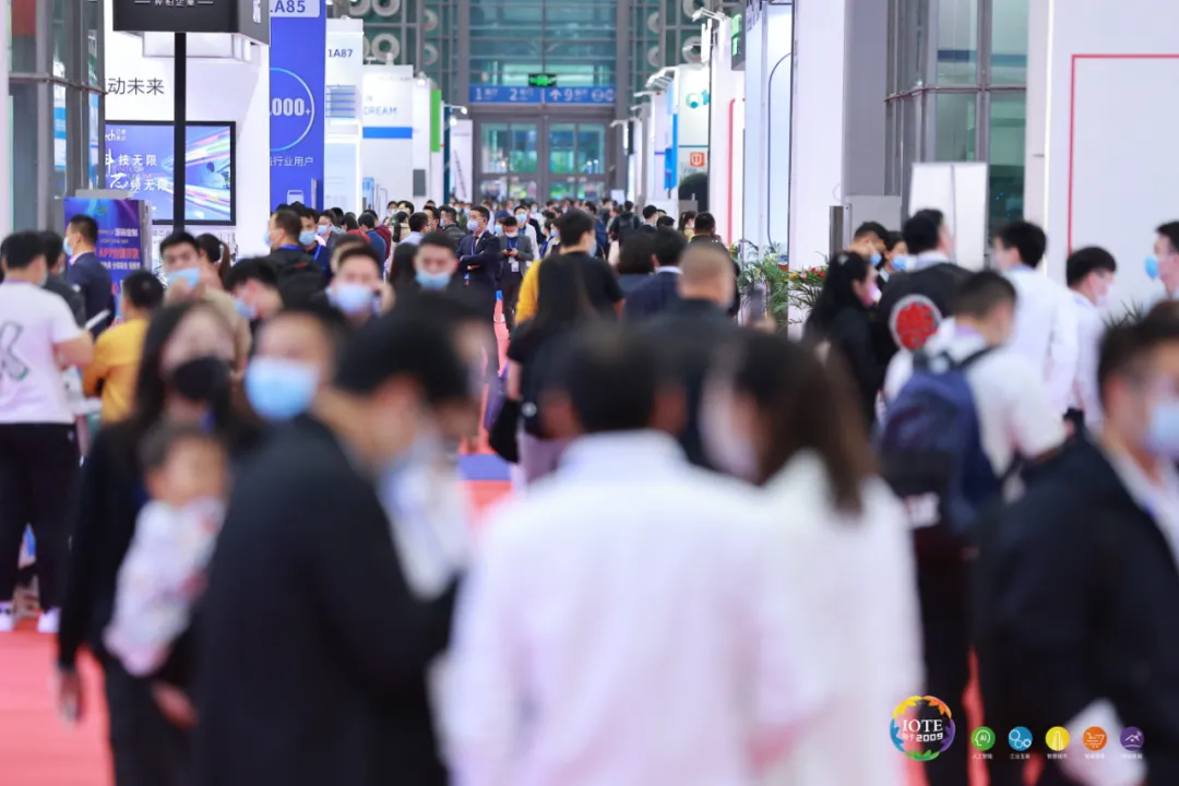 “芯”聯(lián)萬物，一“碳”究竟，IOTE 第十六屆國際物聯(lián)網(wǎng)展盛大開幕！