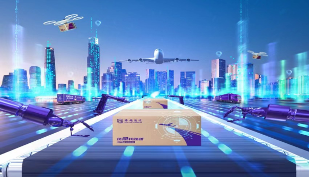 跨越速運(yùn)集團(tuán)有限公司：速度與安全至上，時(shí)時(shí)為客戶護(hù)航