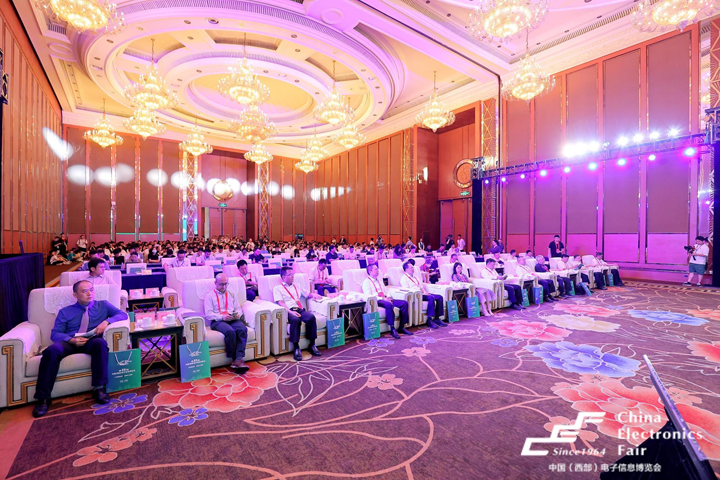再啟航！第十一屆中國(guó)（西部）電子信息博覽會(huì)隆重開幕
